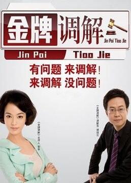 青海seo查询的好方法