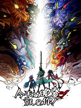 河南seo网络优化来电咨询